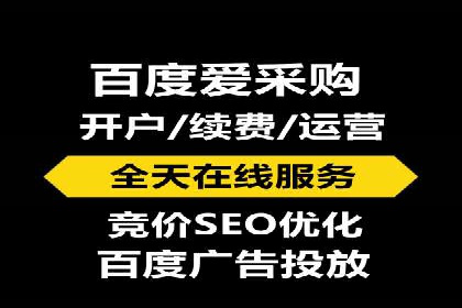 充值返点案例解析：如何巧妙利用